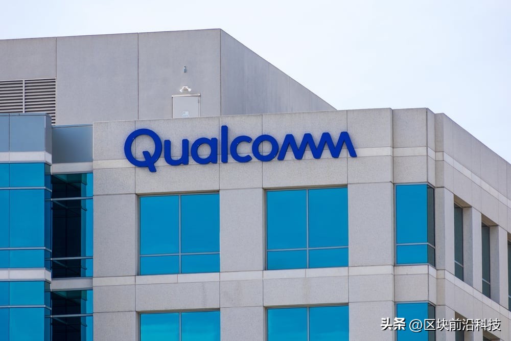 高通华为芯片最新消息,高通芯片继续支持华为