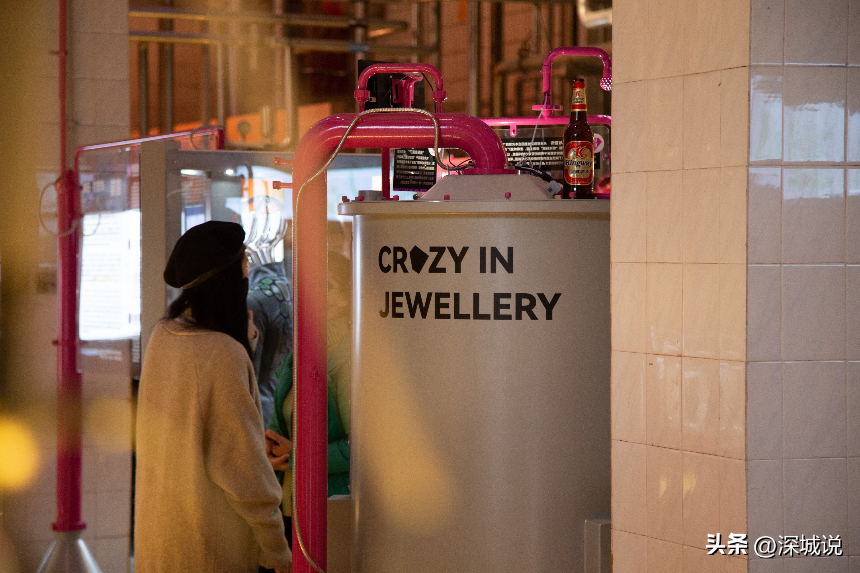 深圳金威啤酒厂最新消息,深圳金威啤酒厂