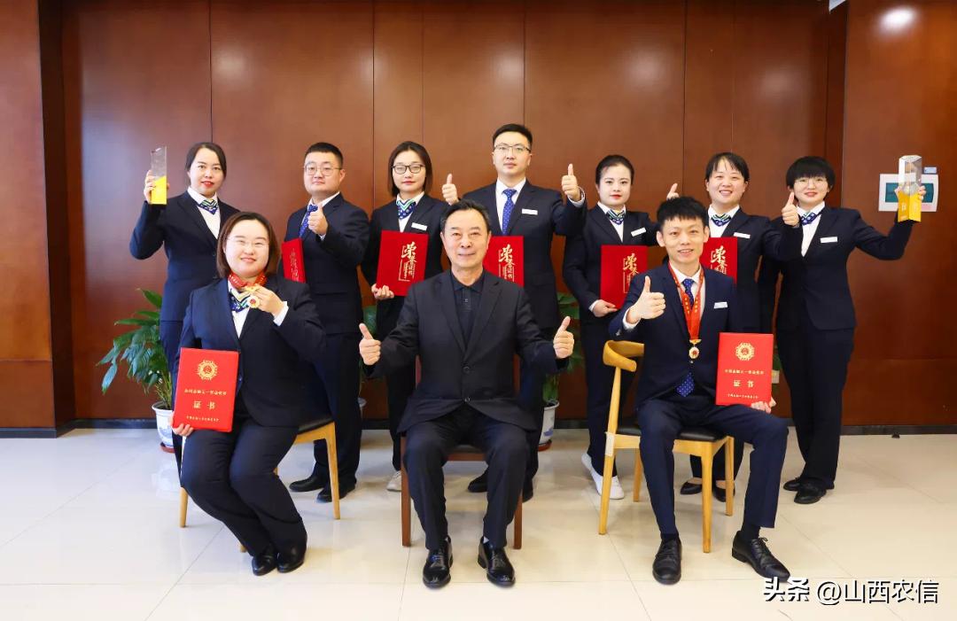 黎城农商银行郭栋炜：不问收获问耕耘，天道酬勤永前行