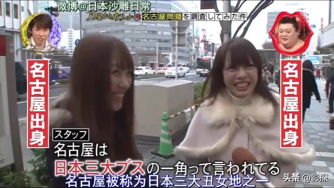 岛国深夜秀之王，内娱想抄？没门