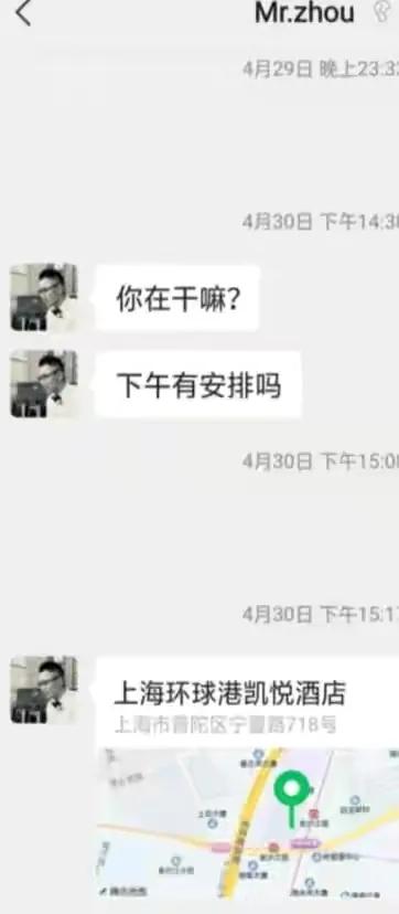 石可烂和海可枯有什么区别,海可枯石可烂前一句是什么