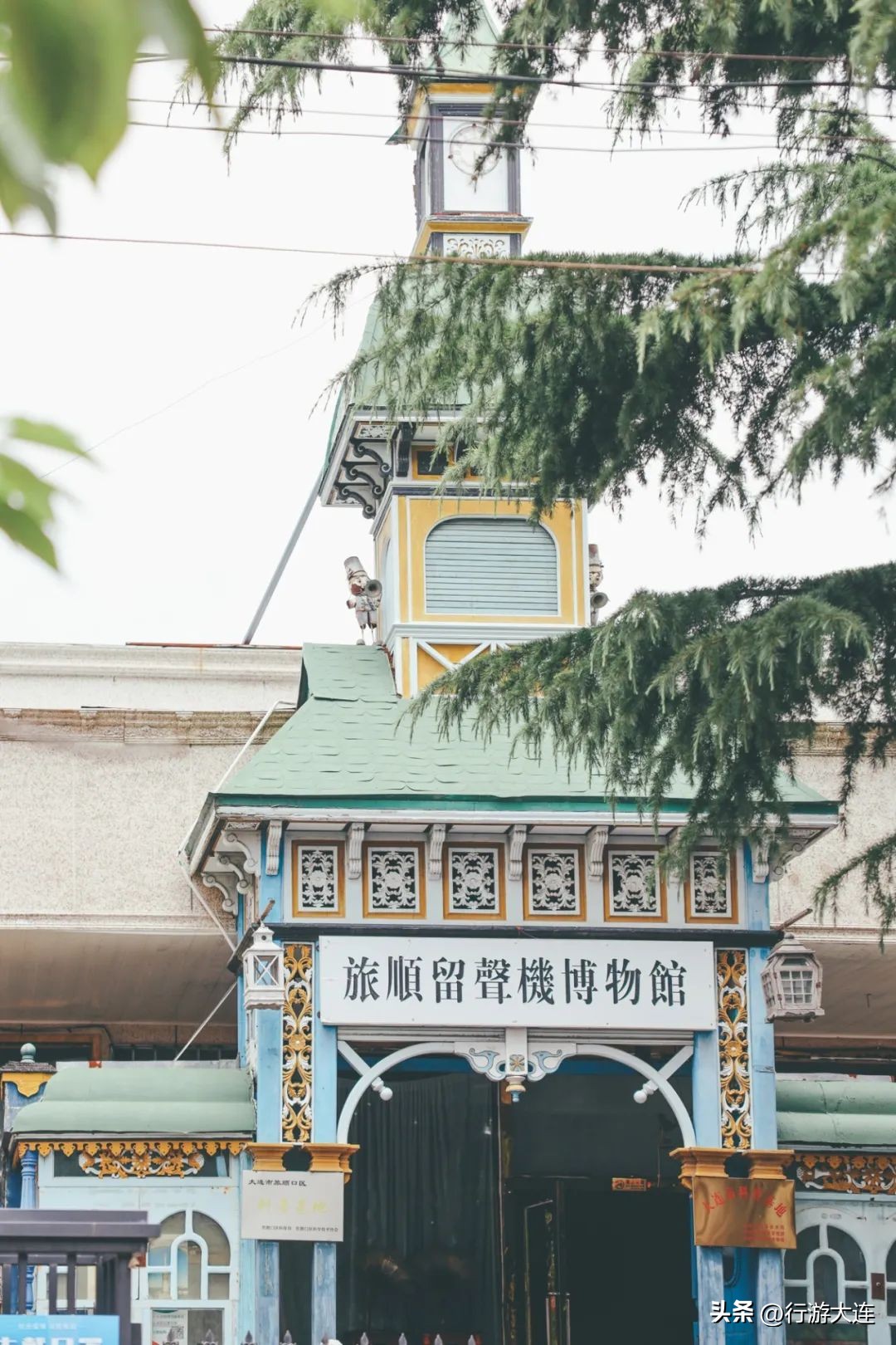 大连到旅顺游玩攻略,大连好玩的地方推荐旅顺海边