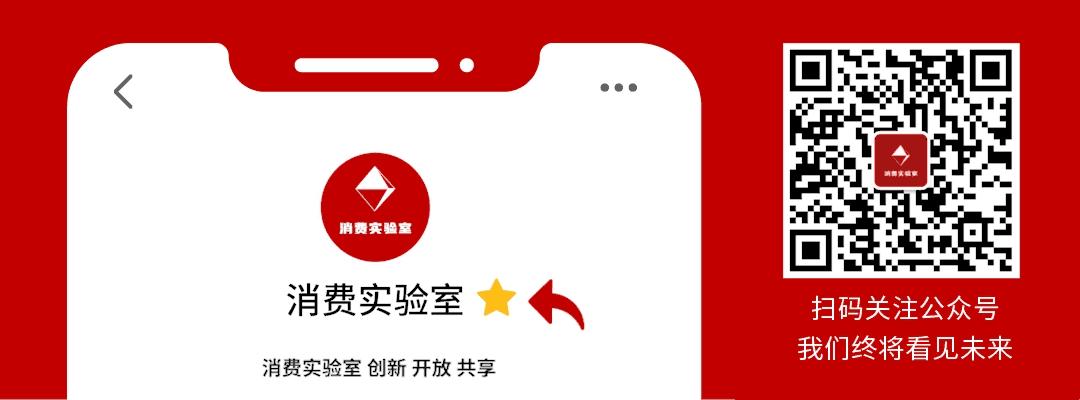 临期商品收售,临期的商品