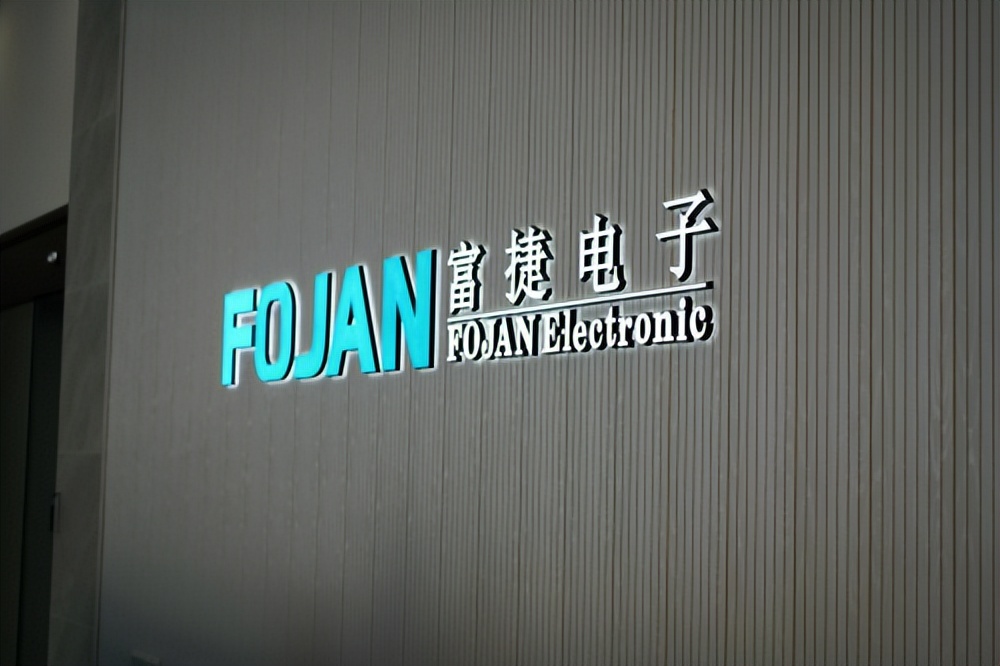 被动元器件大品牌,被动元器件电感市场行情