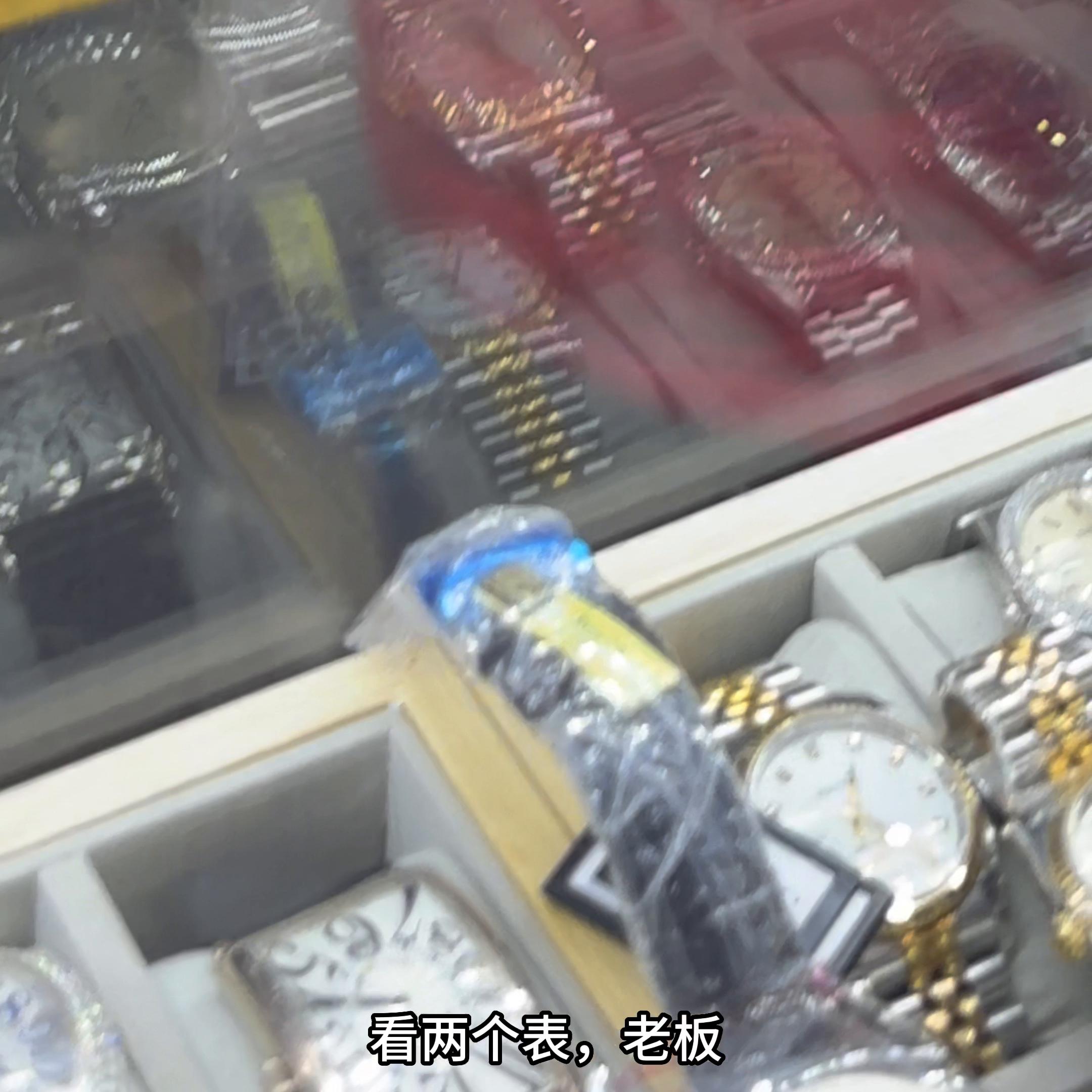 两个表比对的公式,两个表价格对比