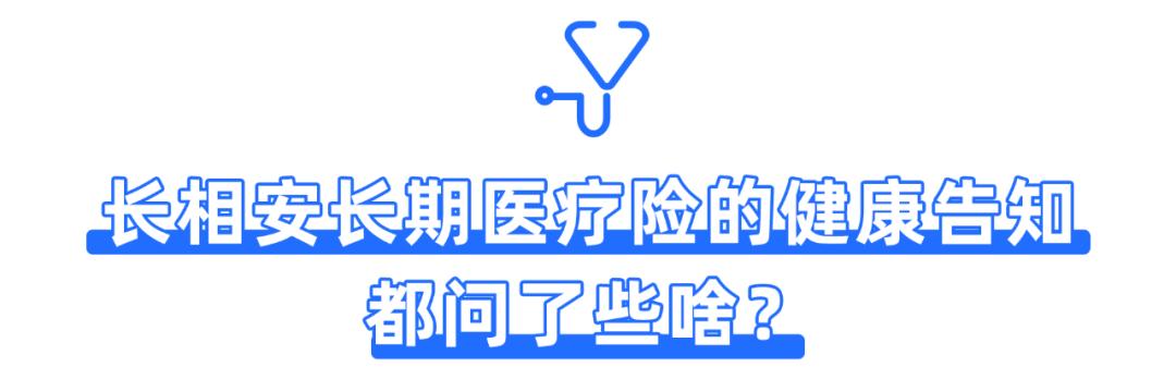 平安保险的医疗险是否值得买,平安防癌医疗险值得买吗