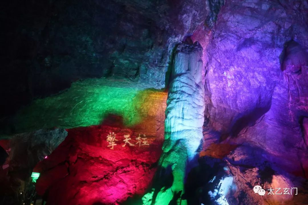 北京八奇洞显圣龙潭,最近发现的最大溶洞