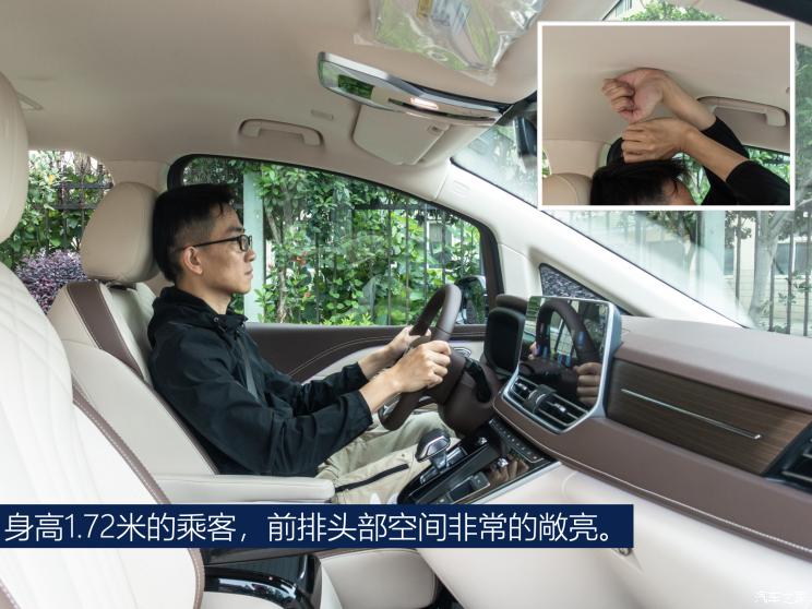 奔腾m9全新mpv优缺点,奔腾m9申报图主打中大型mpv市场