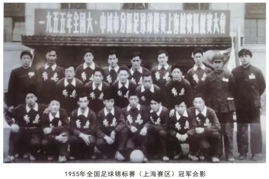 深度解读青岛往事,青岛足球往事