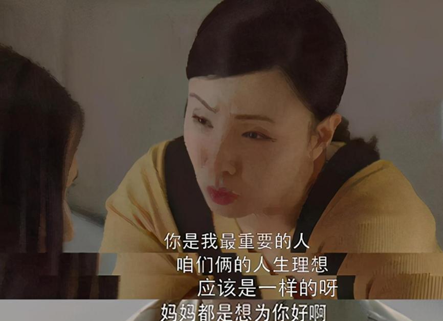 高三学生有没有必要陪读,高三最后一年有没有必要家长陪读