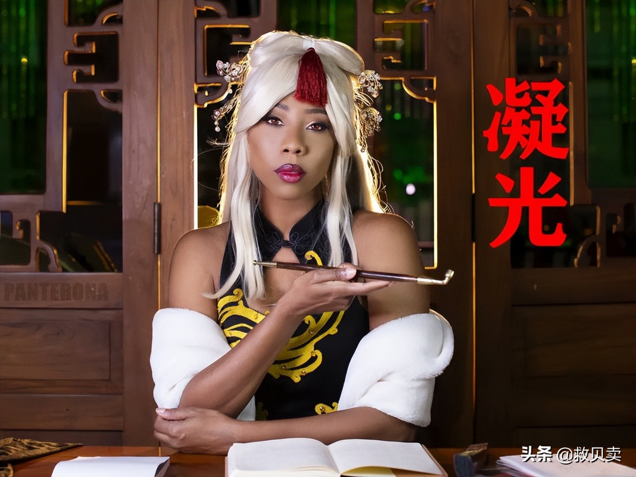 国外粉丝cos原神角色，肉装可莉好玩又可爱，非洲凝光忍不住了