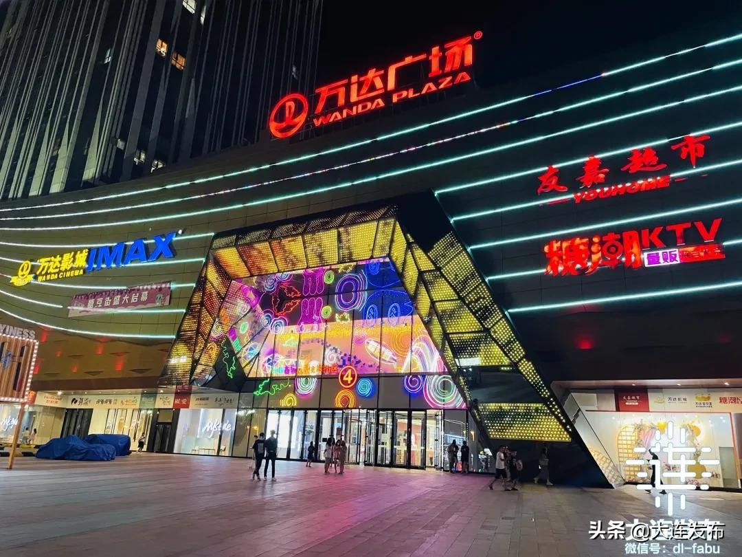 2020年大连商场春节营业时间,大连2022年各商场春节营业时间表