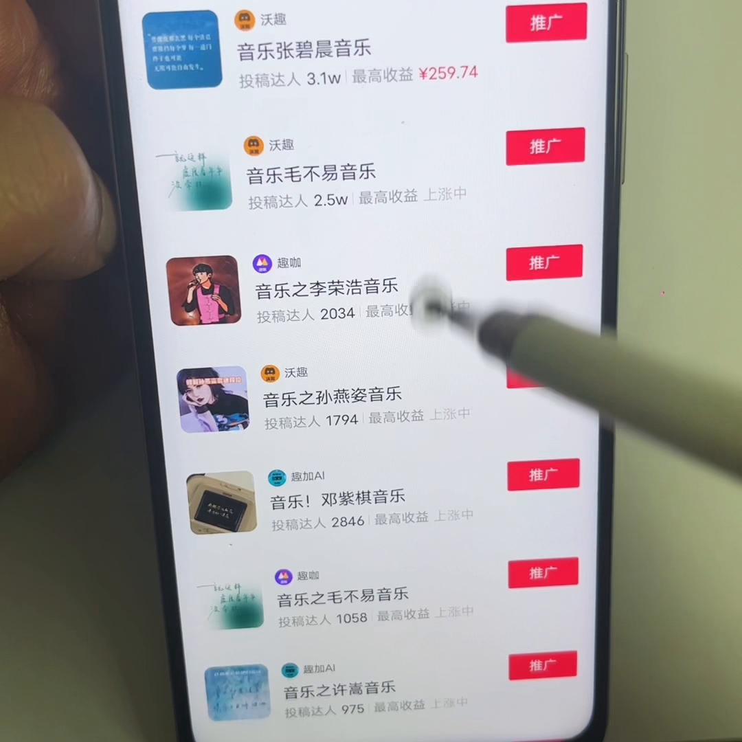 挂个链接就能卖货,挂个链接方便自己下单有佣金吗