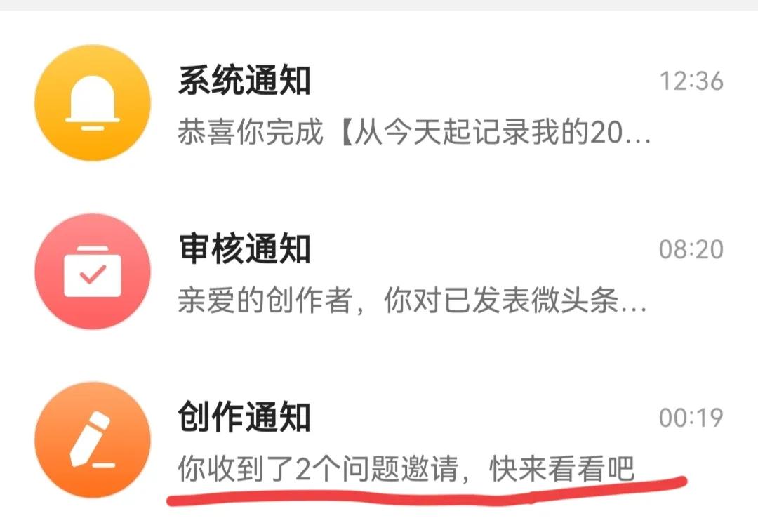 问答入口在哪,问答入口在哪里找到