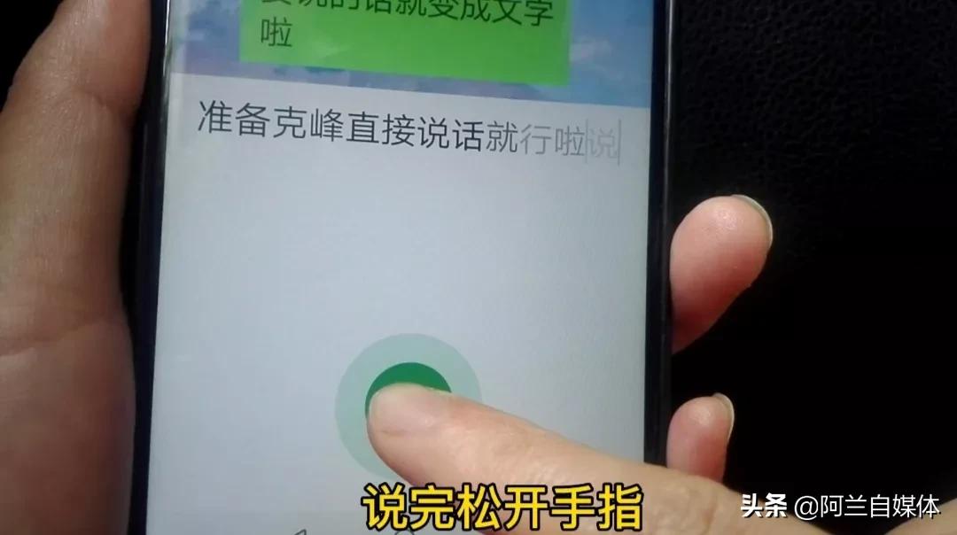 拼音打字遇到不会的字怎么办,不认识字不会打拼音怎么快速学