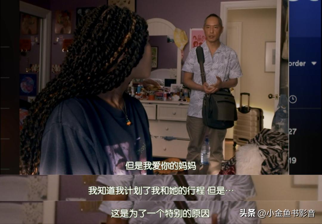 88万票房,450万成本狂赚25亿票房