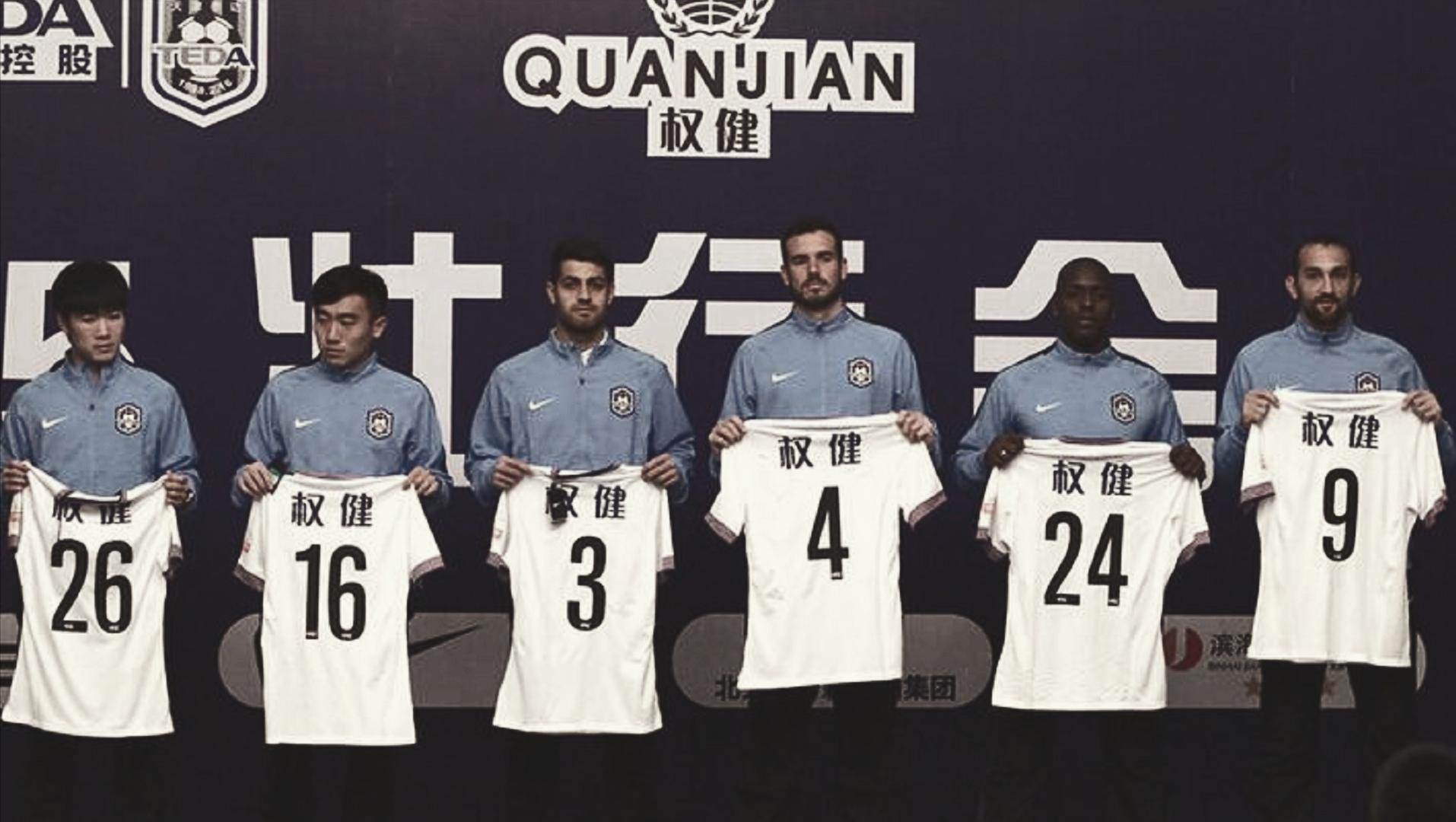 权健在天津有多厉害,巅峰时期的天津权健