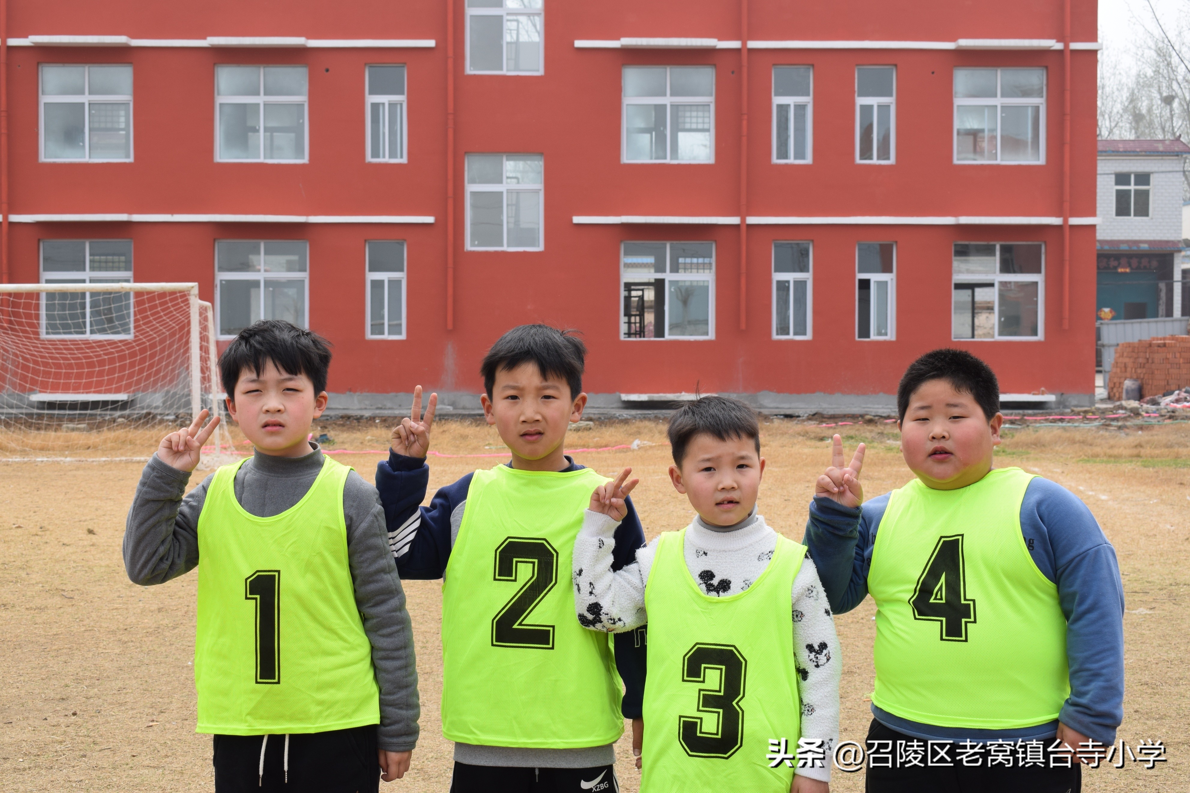 召陵区台寺小学,漯河市老窝镇台寺小学