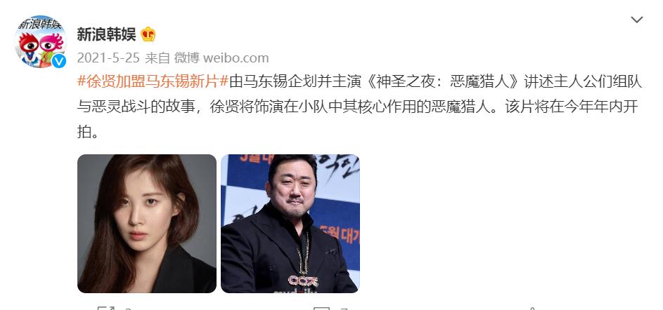 韩国洪金宝高清视频,韩国洪金宝电影全集