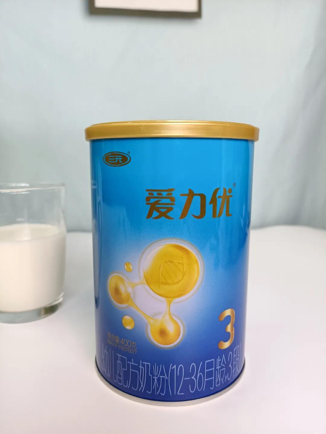 奶粉测评哪个系列最好,奶粉最好的三款奶粉排行榜