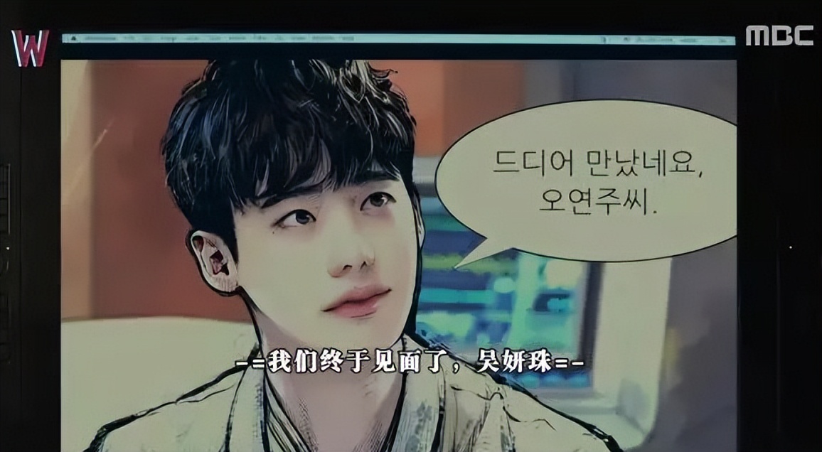 韩剧鱿鱼游戏为什么会这么火爆,和鱿鱼游戏差不多的韩剧十部