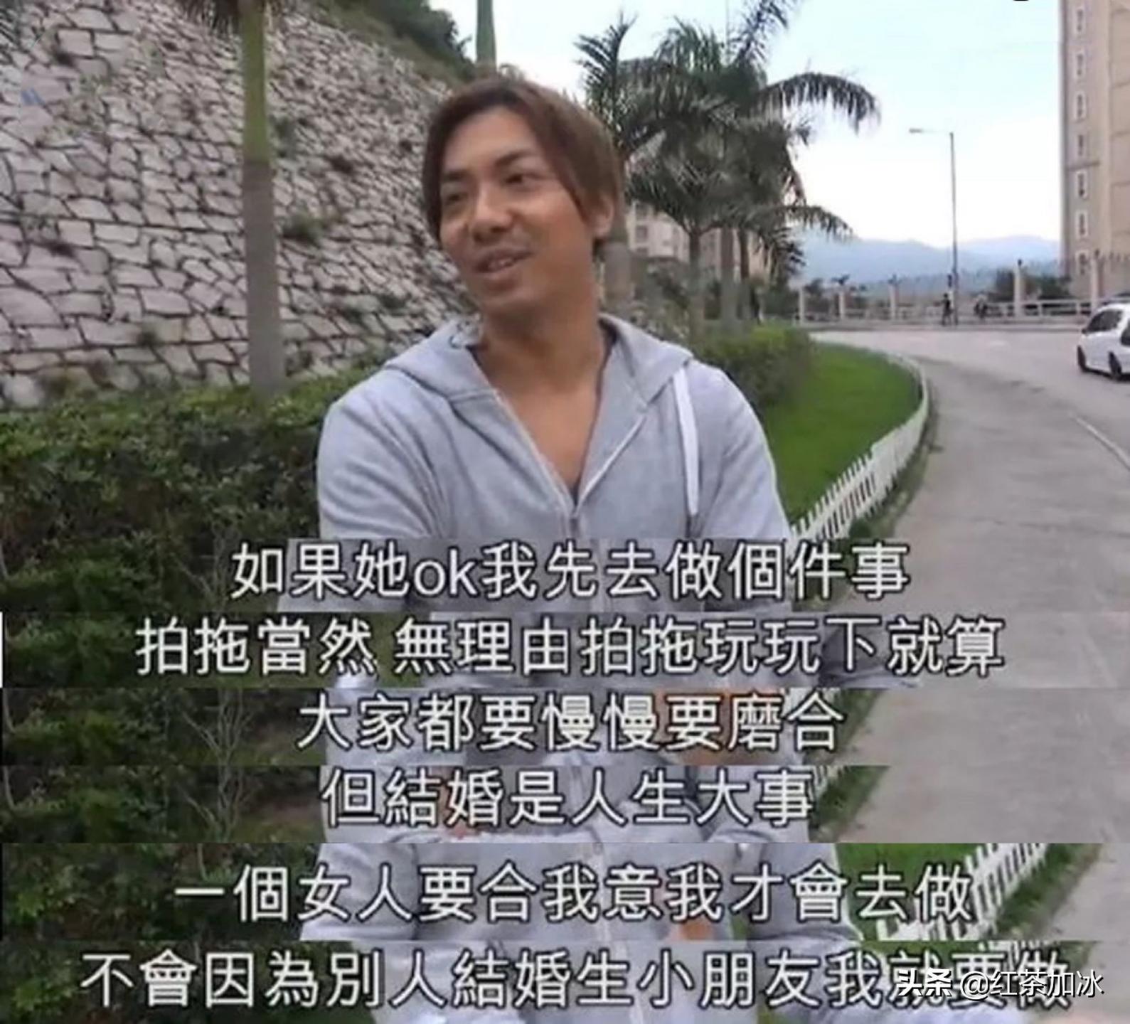 tvb前甜美花旦被爆婚变,tvb知名女星与绯闻男友分手