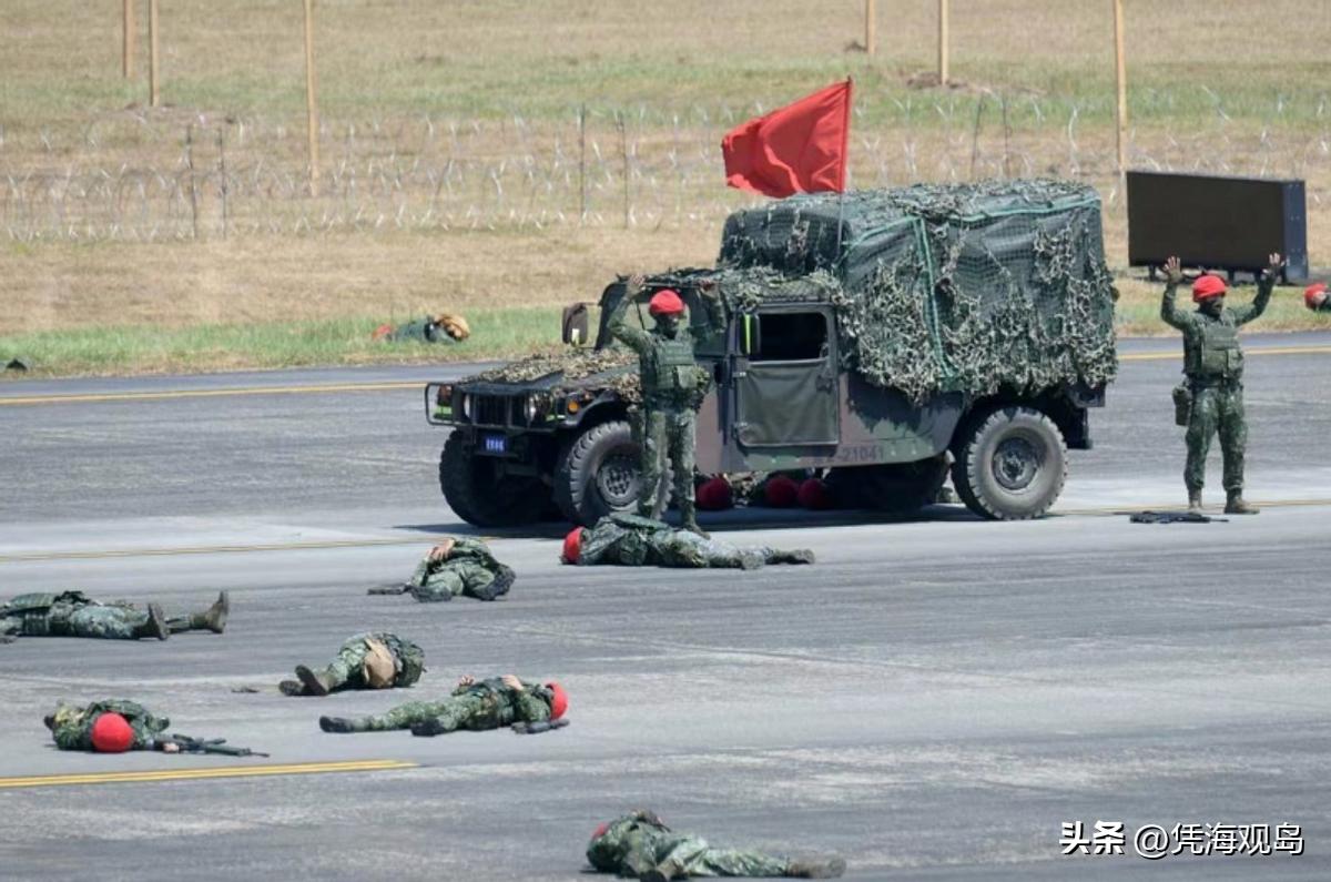 “独派”大佬揭秘台军机场演练:美国人要撤侨,随时准备放弃台湾