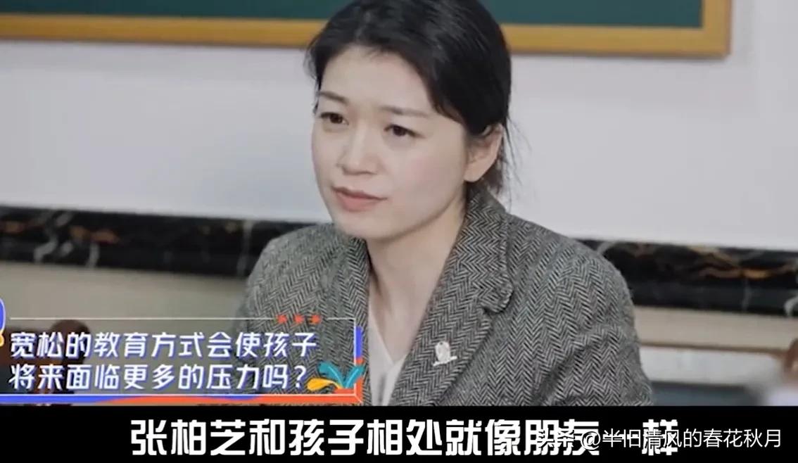 香港影星张柏芝,上海张柏芝的视频