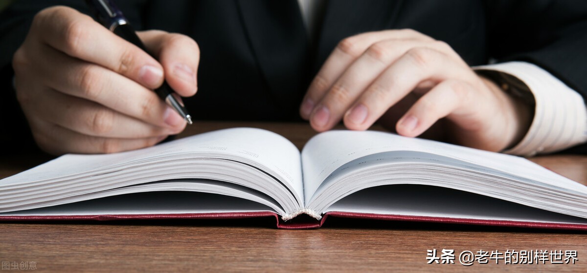 为什么说“写下来”这个方法，可以包治百病