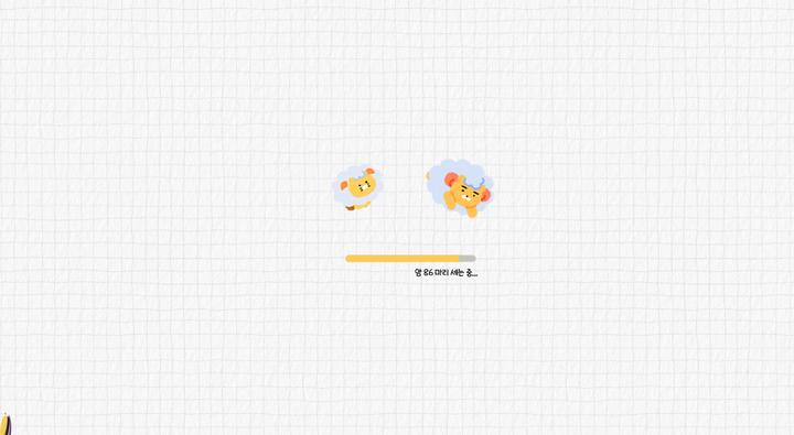 摸鱼必备的三个网站,摸鱼必备的奇葩网站