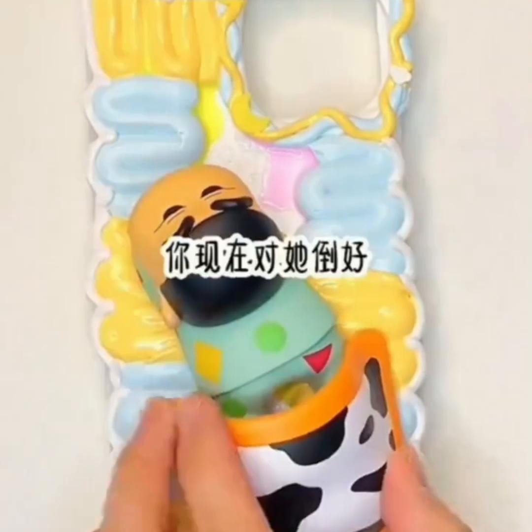 福临小说推荐,《福临》