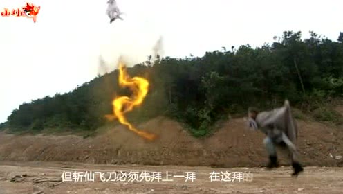 为什么修炼千年的妖怪不如人类,神话传说中的妖怪都是怎样修炼