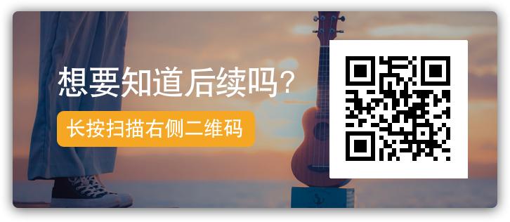 开车送上司回家，没想到我却因此回不了家