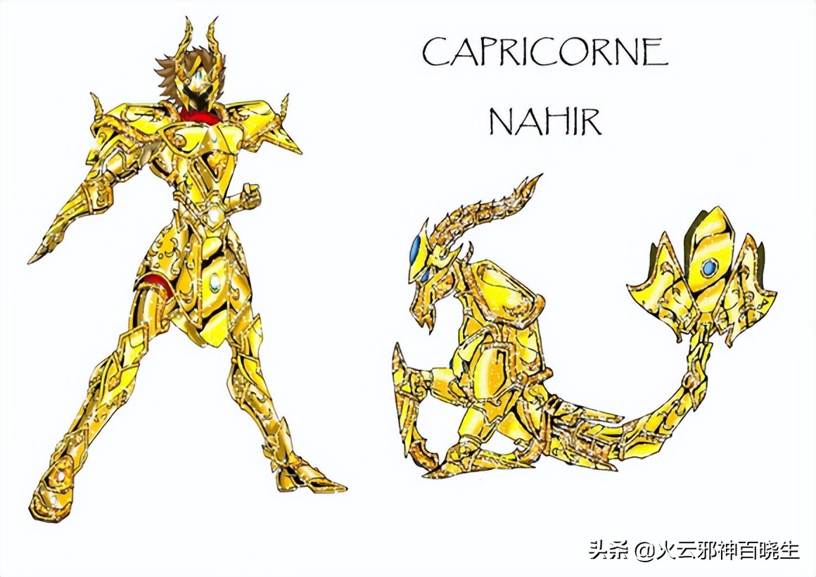 历代黄金圣斗士分别是谁,历代黄金圣斗士一览表图片