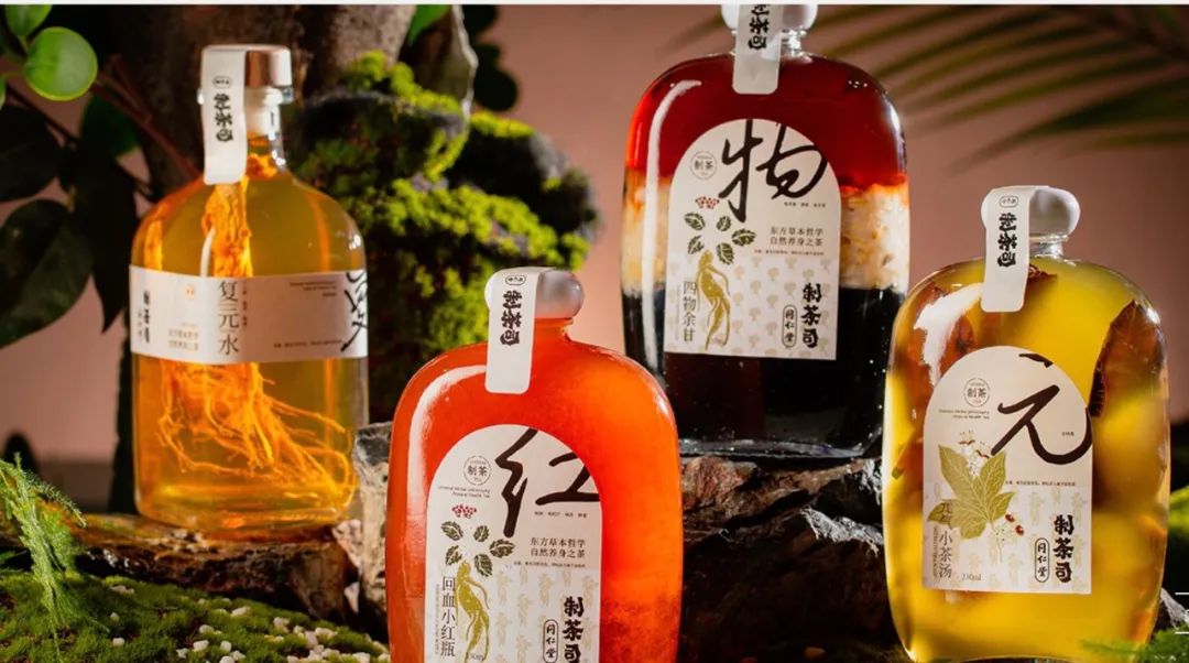 探店中药奶茶店,同仁堂奶茶沈阳