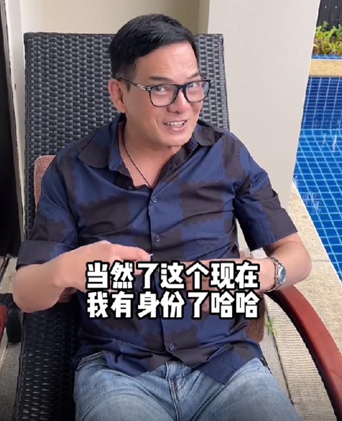 鸠摩智李国麟长居福州,鸠摩智李国麟抖音号