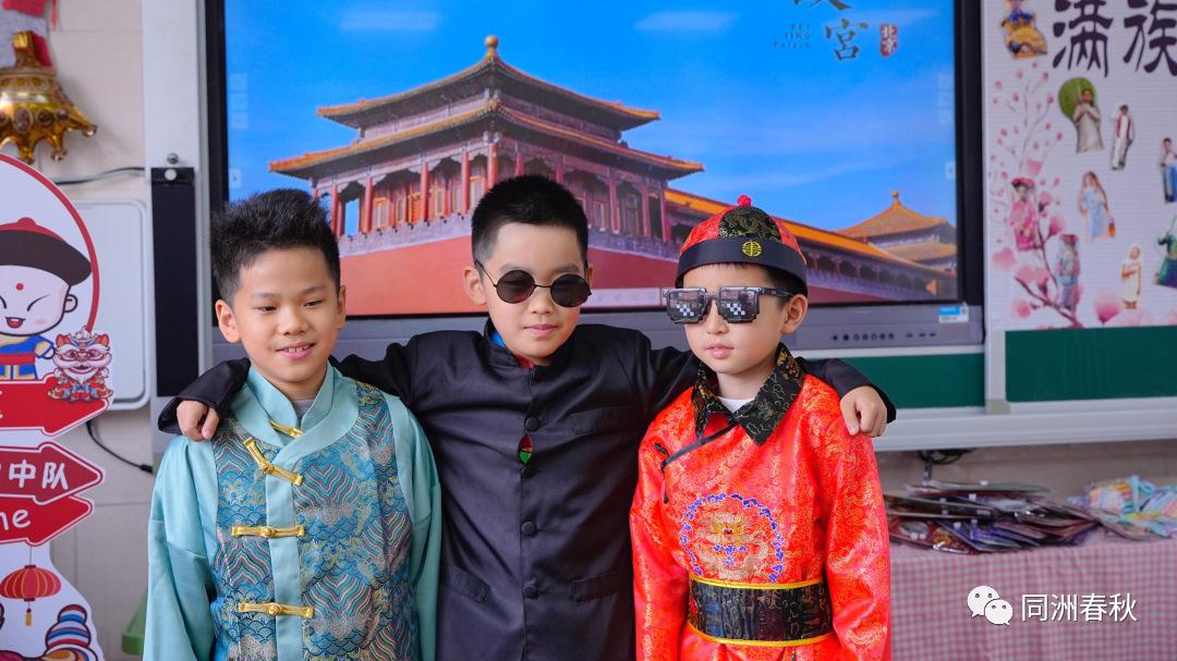 首届56个民族服饰创意大赛,五十六个民族服饰展介绍