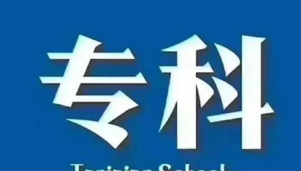 工程造价有前景的职业,工程造价如何提升个人就业技能