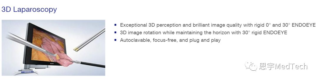奥林巴斯的内窥镜,奥林巴斯最新款医用内窥镜