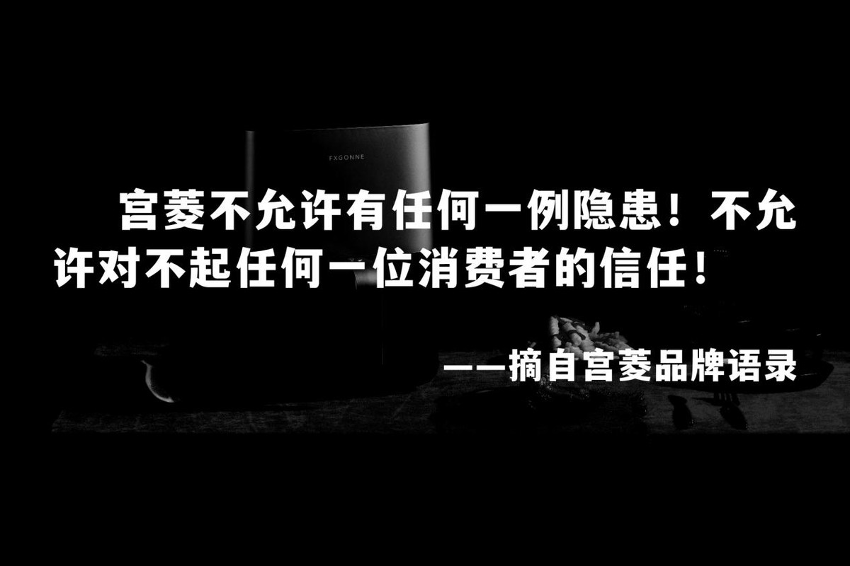 空气炸锅价位34百的选什么品牌,志高空气炸锅能在十大品牌排第几