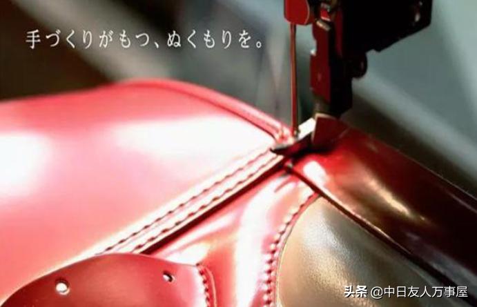 日本原装进口小学生书包,4-6年级学生书包贵