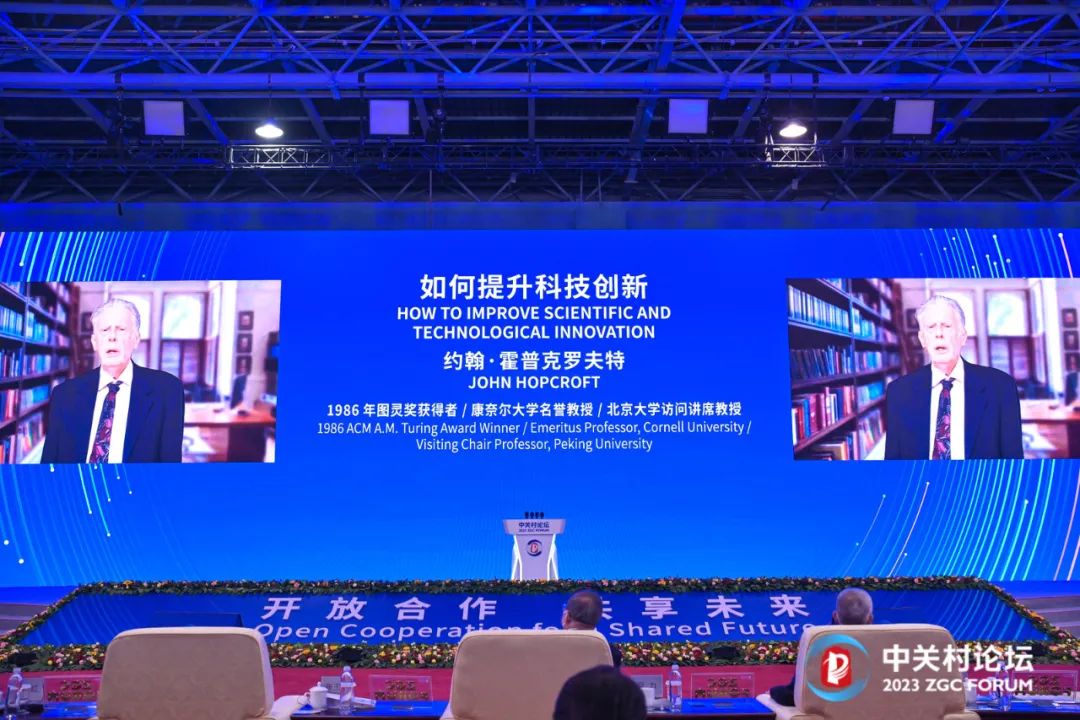 诺奖专家,诺奖得主和院士