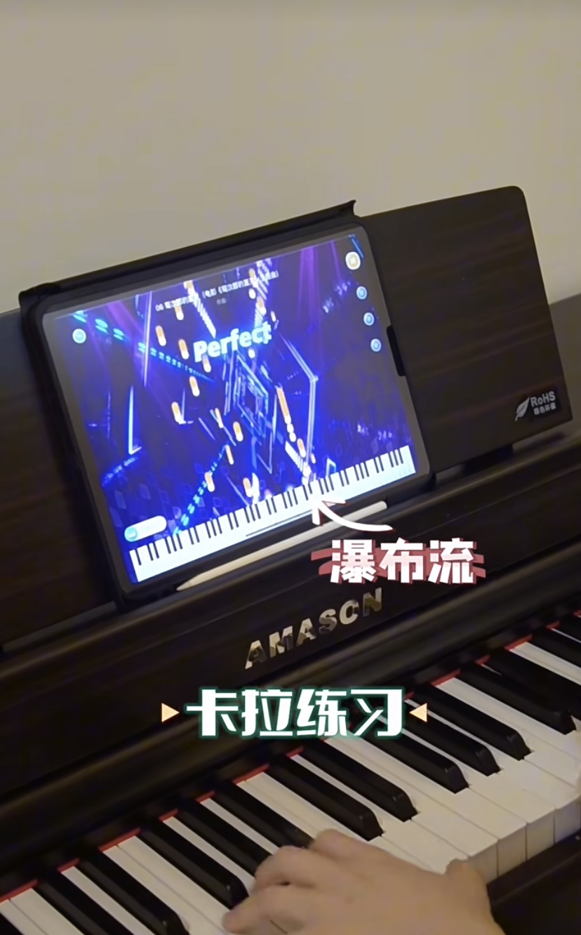 珠江艾茉森电钢琴f53测评,珠江艾茉森电钢琴f53和v05的区别