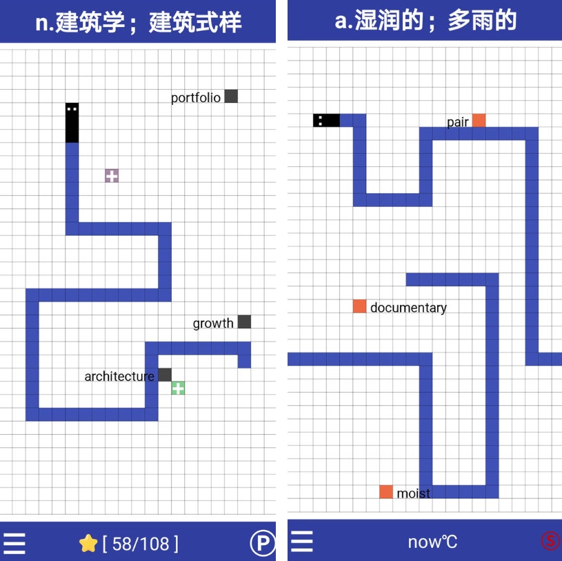 学海无涯苦作舟自渡,学海无涯苦作舟英文