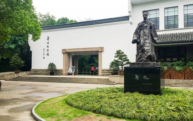 虹口区的名人故居,虹口的名人故居