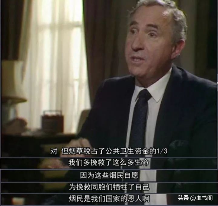 致敬中华英雄香烟,致敬中国烟草