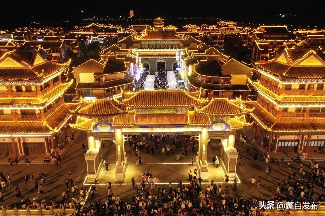 美食、乐队、集市...超多活动精彩来袭！这个“五一”玩转蒙自