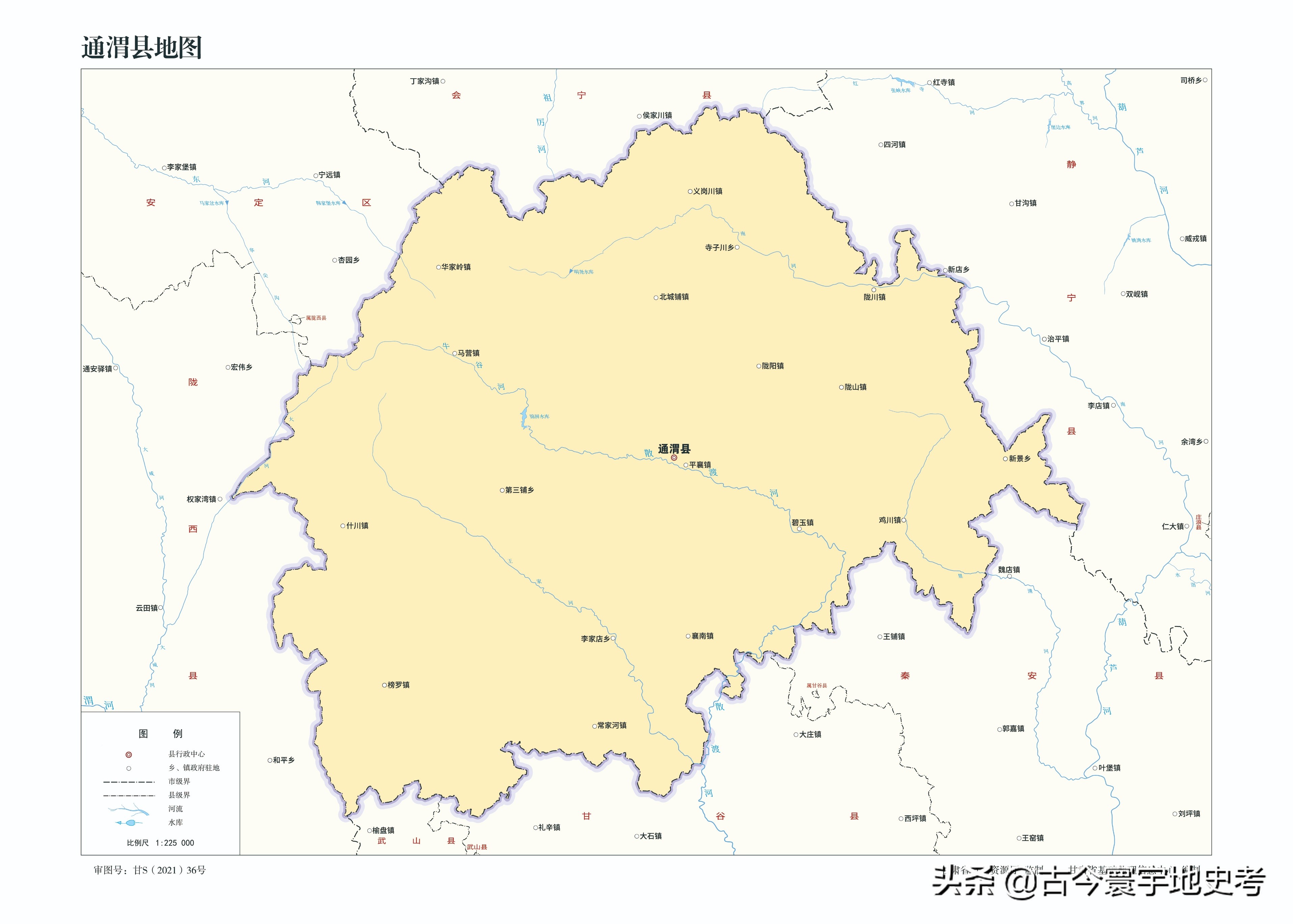 甘肃省各市州县地图,甘肃省旅游交通地图