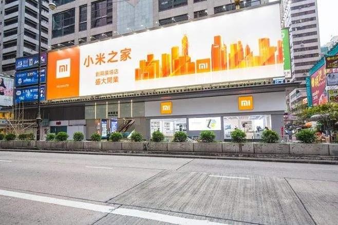 加盟小米之家赚钱吗,小米之家加盟条件和费用