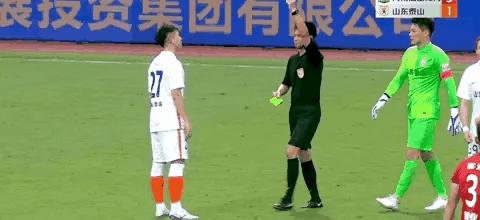 中超新赛季第1张罚单,中超足协处罚最新消息